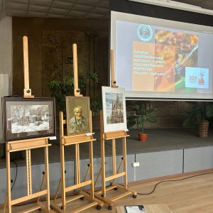 Изображение 2