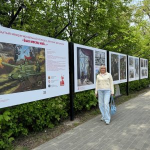 Изображение 2