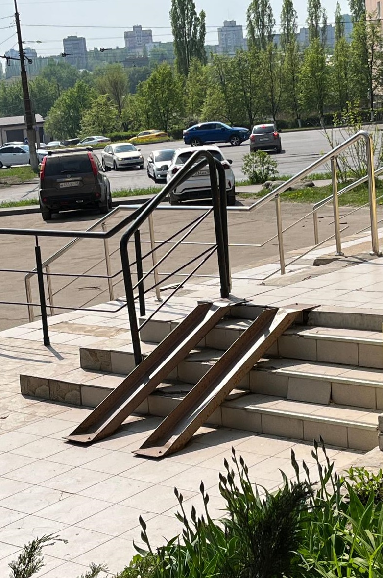 Информация об обеспечении возможности получения образования инвалидами и лицами с ограниченными возможностями здоровья