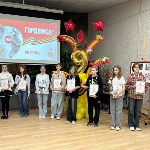 Изображение 5