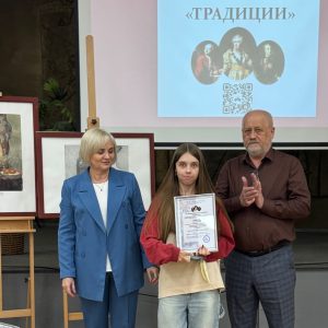 Изображение 8