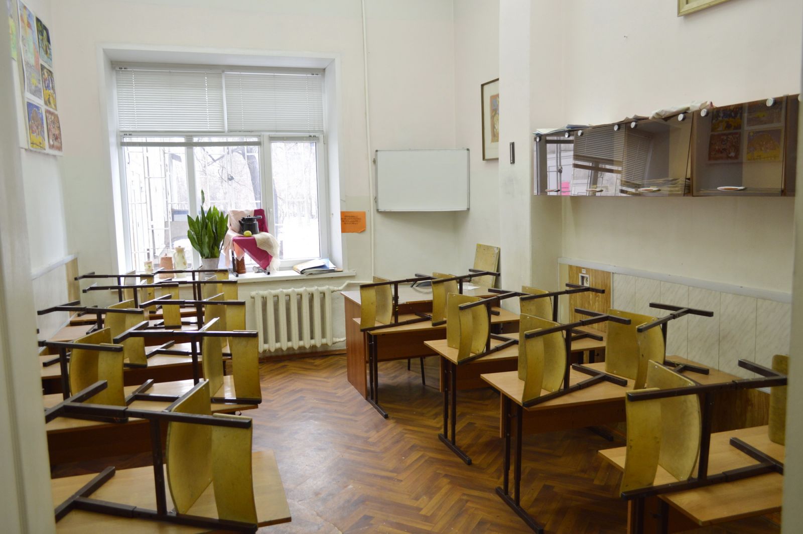 Оборудование учебного кабинета № 6