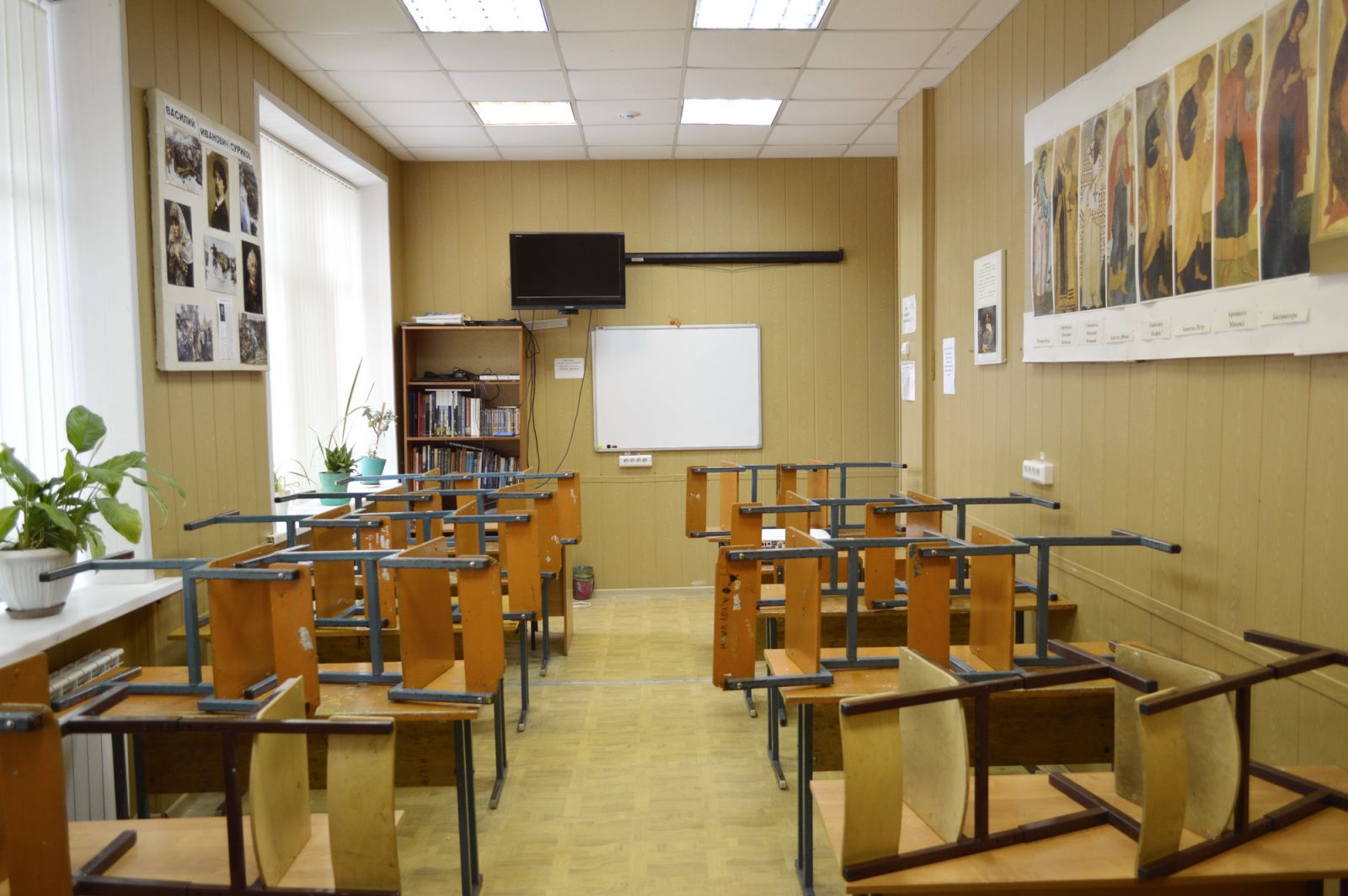 Оборудование учебного кабинета ИСТОРИЯ ИСКУССТВ