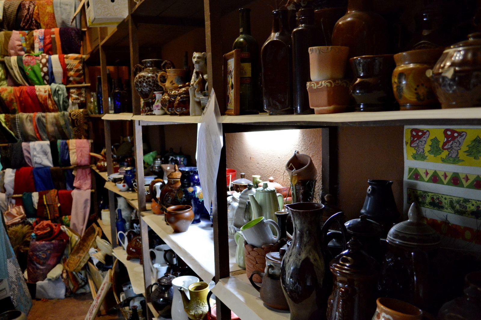 Натурный фонд