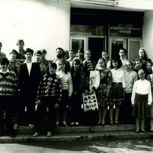 Изображение 2