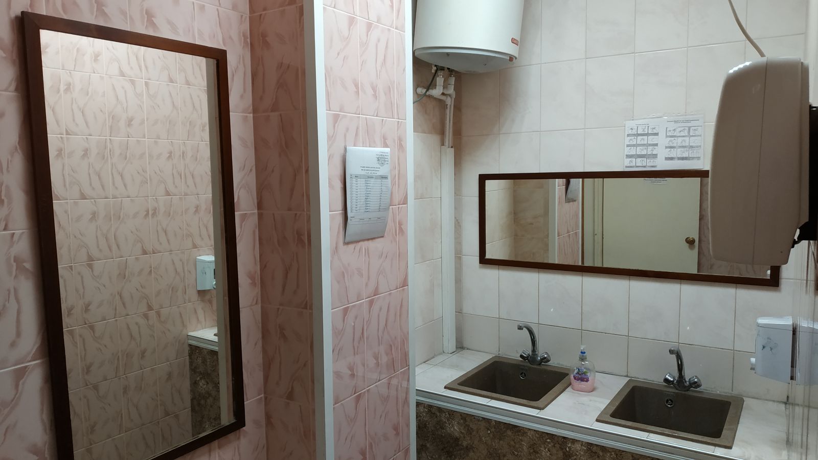 Санузел детский