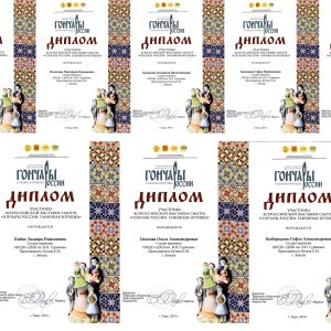 Изображение 6