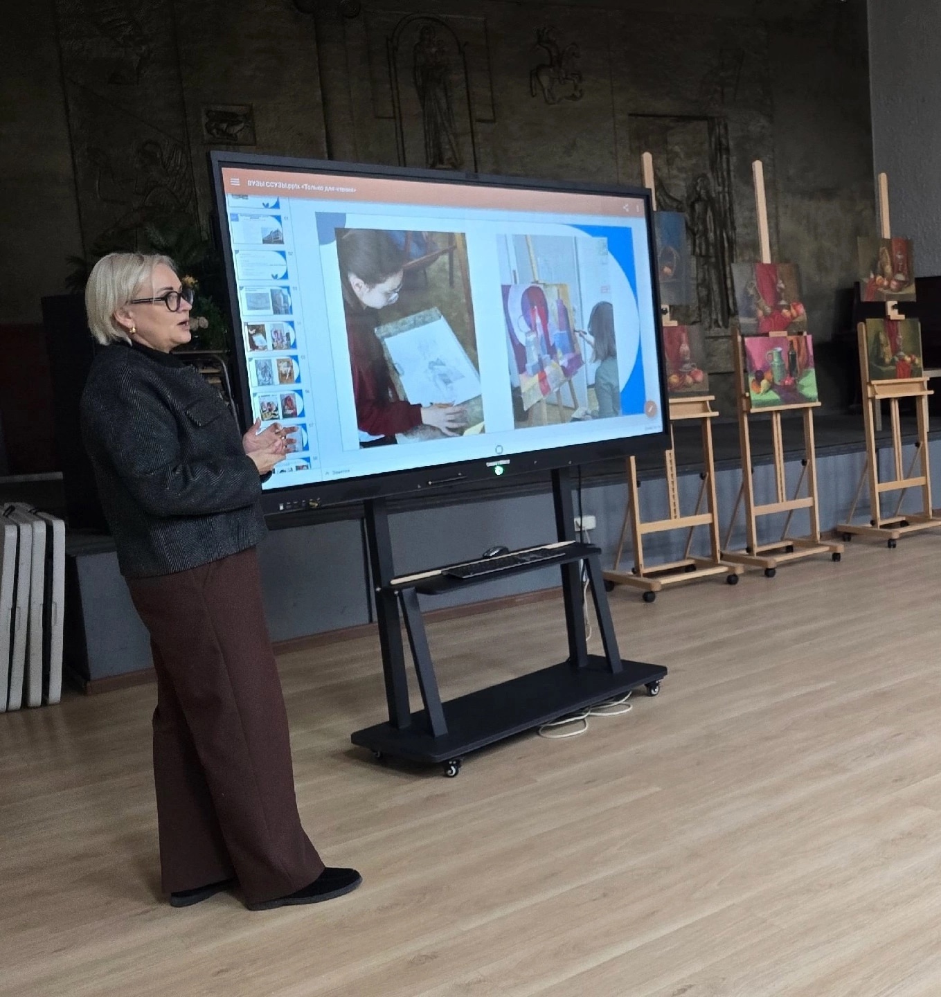 В школе  прошло профориентационное собрание для старшеклассников и их родителей.