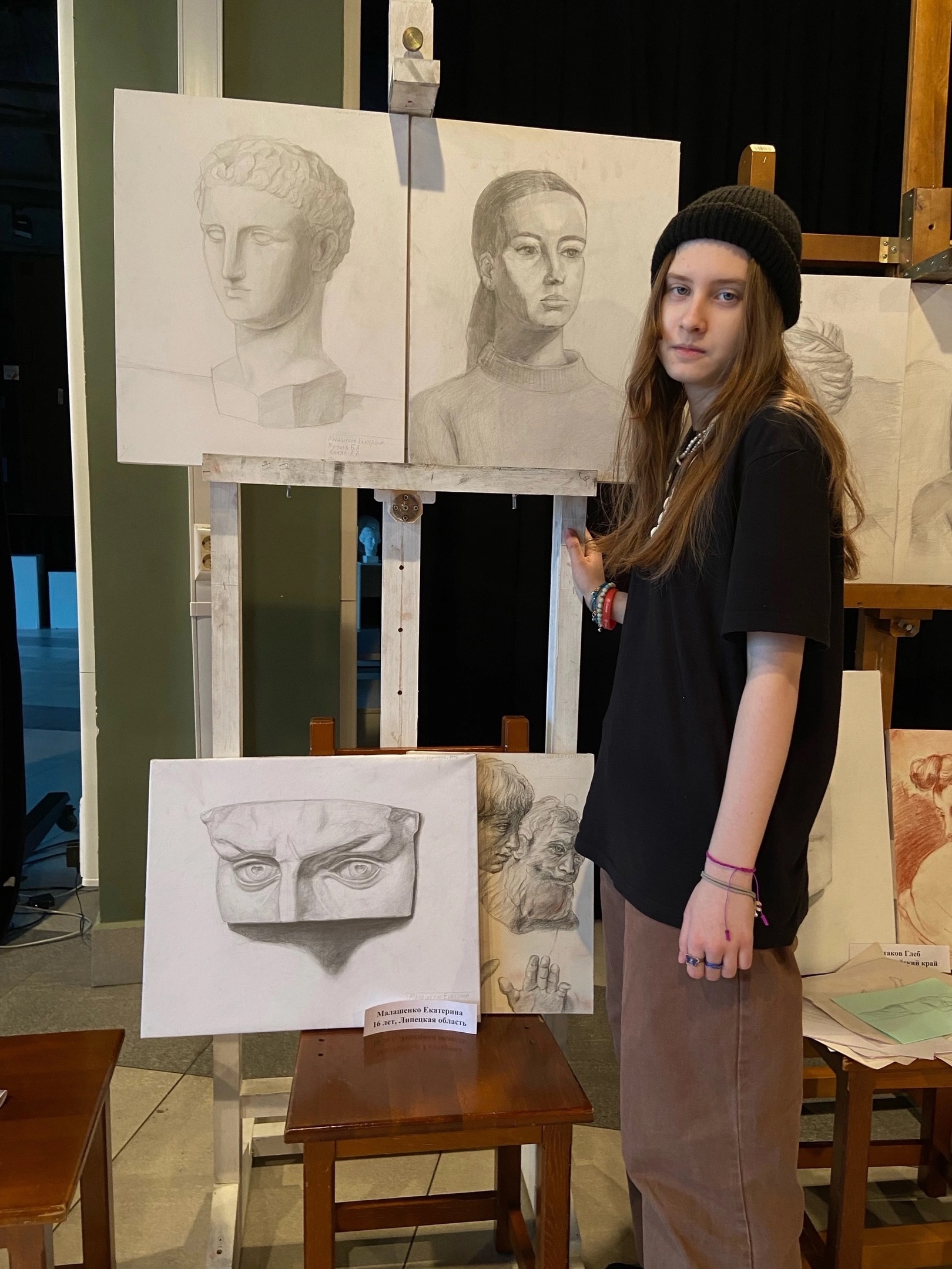 Февральская смена обучения в Сириусе