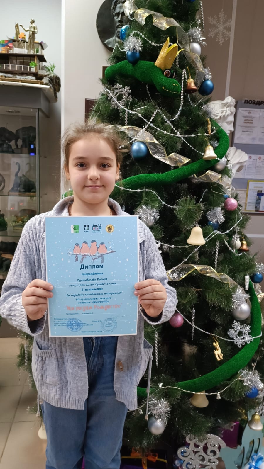 Наши юные художники снова радуют нас своими достижениями но конкурсе!