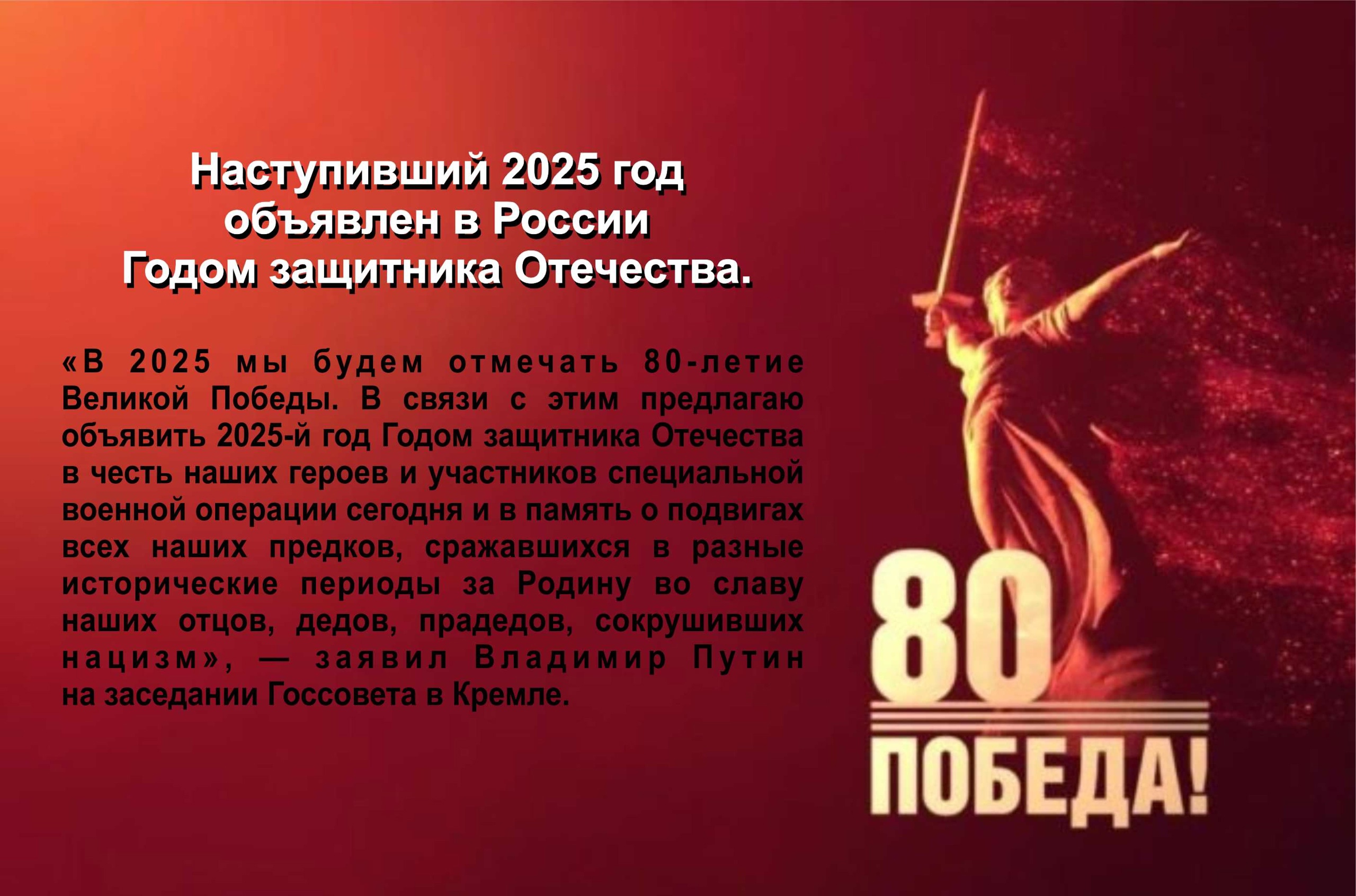 Пока мы помним свою историю и чтим память наших героев - мы не победимы!