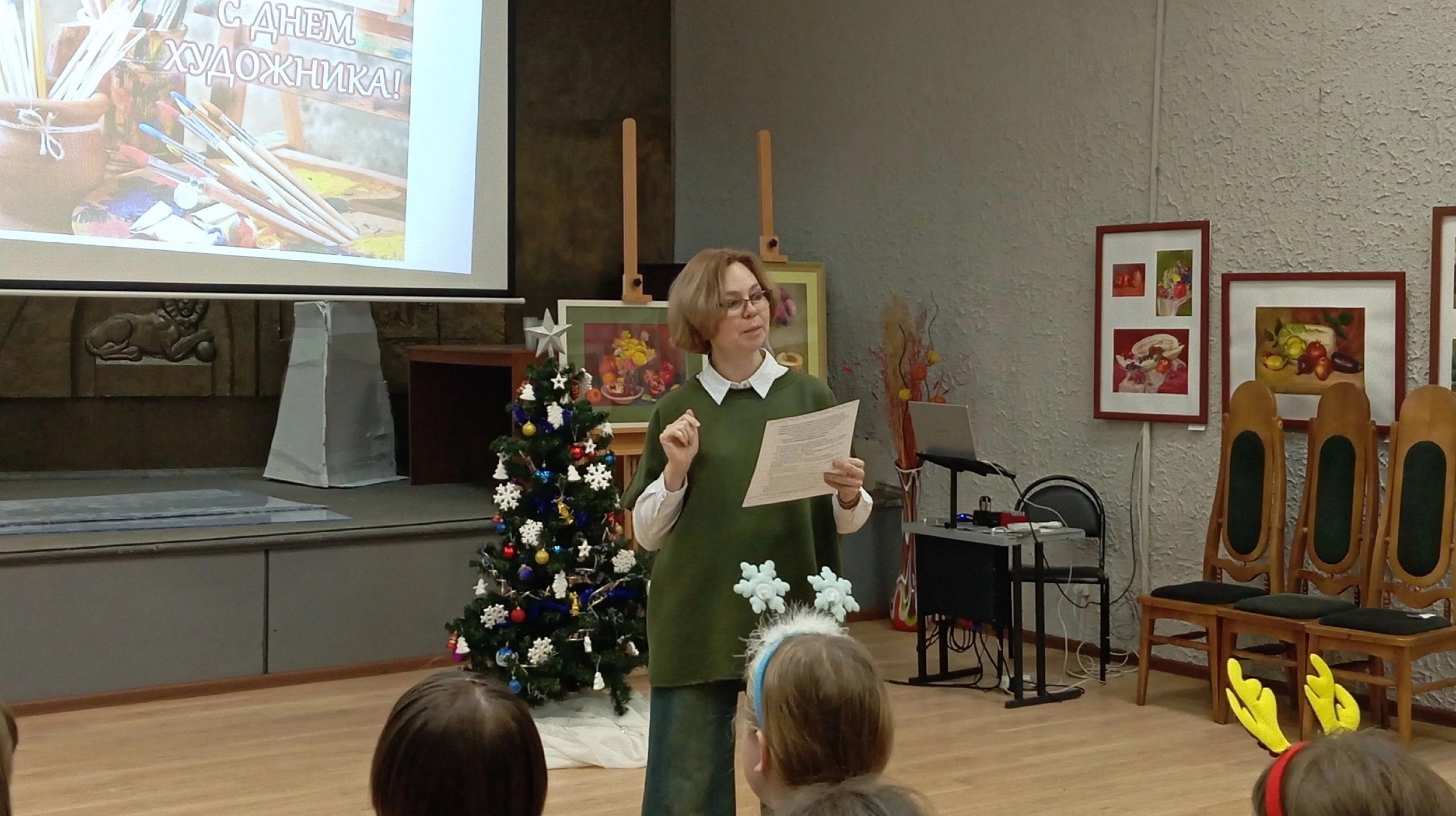 Интеллектуальная викторина «Путешествие в прекрасное»