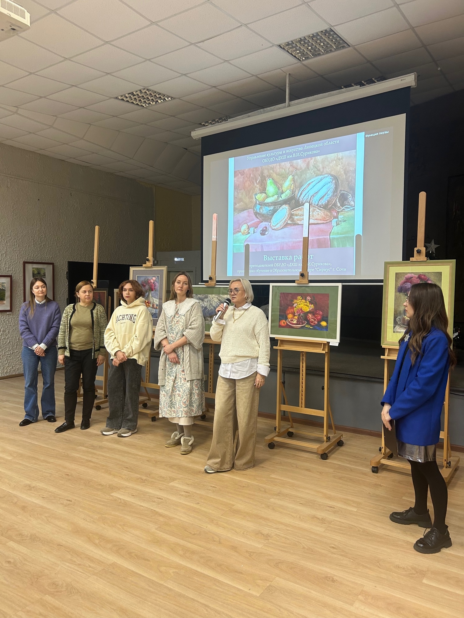 Выставка СИРИУСОВЦЕВ-педагогов