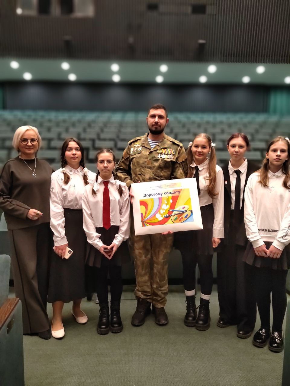 Патриотическая встреча «Гордость региона» прошла в Липецком академическом театре драмы имени Л. Н. Толстого.