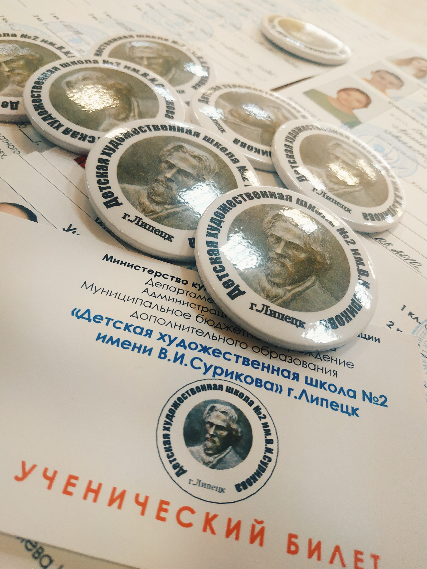 Посвящение в первоклассники!