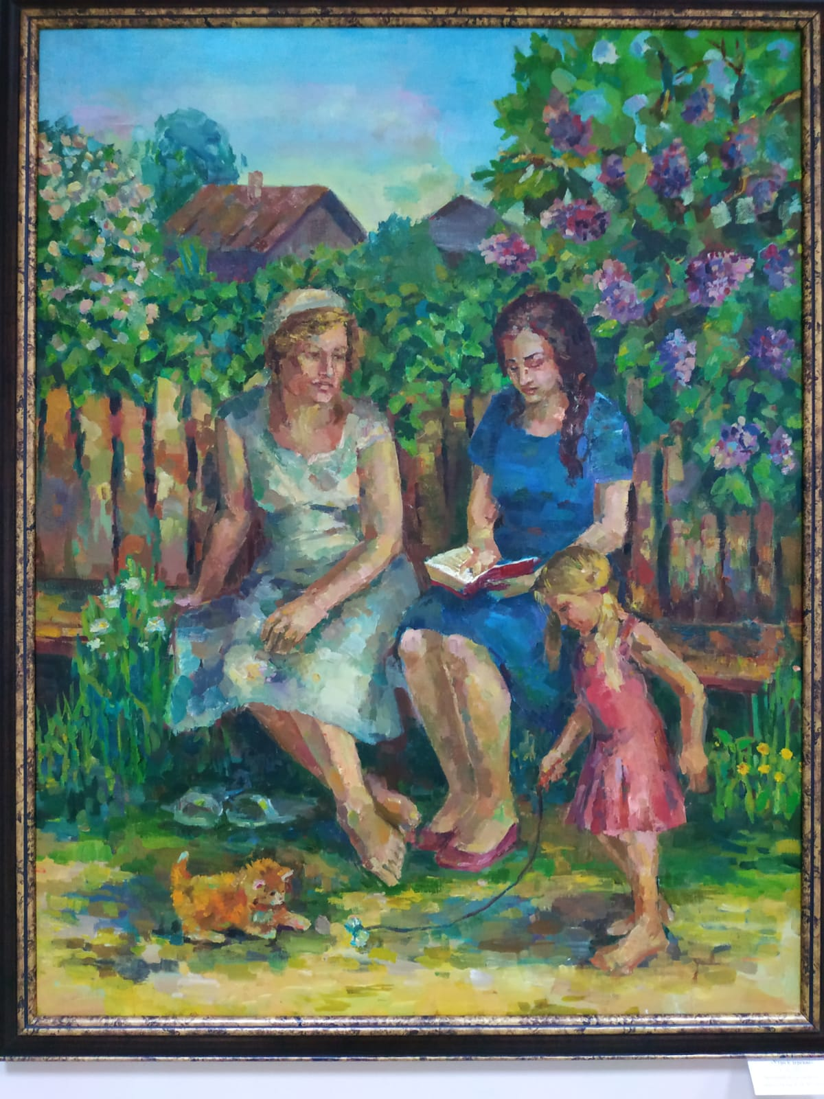 Открытие выставки творческих работ студентов и выпускников ГОБПОУ 