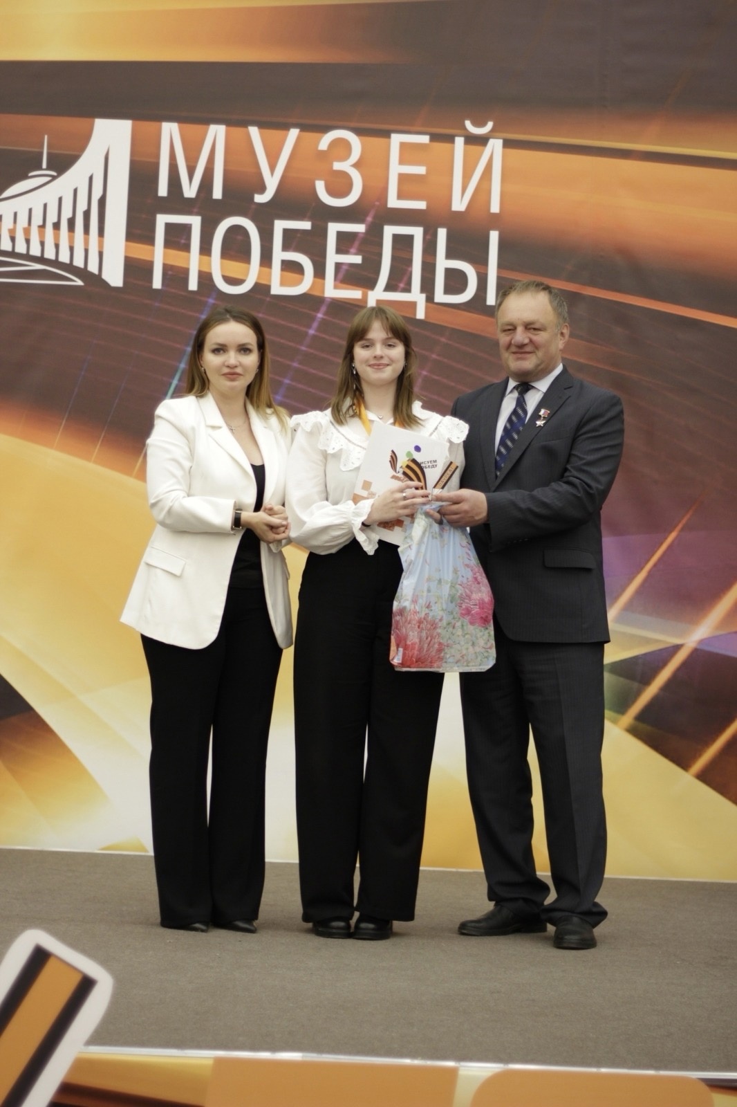 Награждение в Москве! РИСУЕМ ПОБЕДУ - 2024!