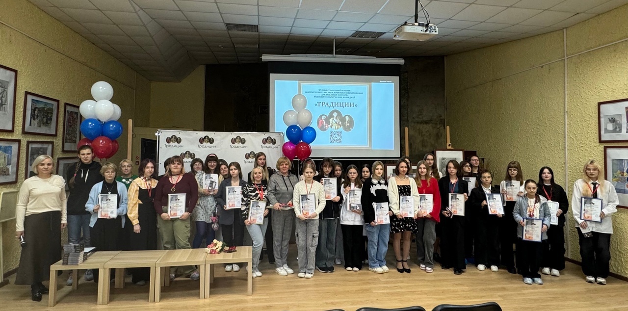 Открытие выставки победитей XIV Международного конкурса 