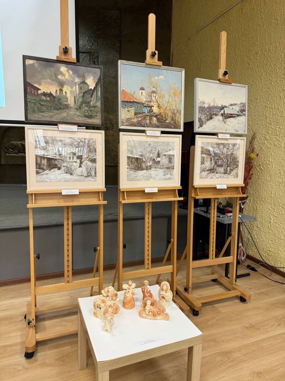 18 апреля открытие II Открытой межрегиональной выставки-конкурса 