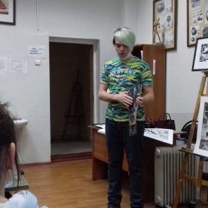 Изображение 1