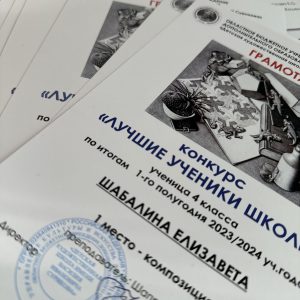 Изображение 1