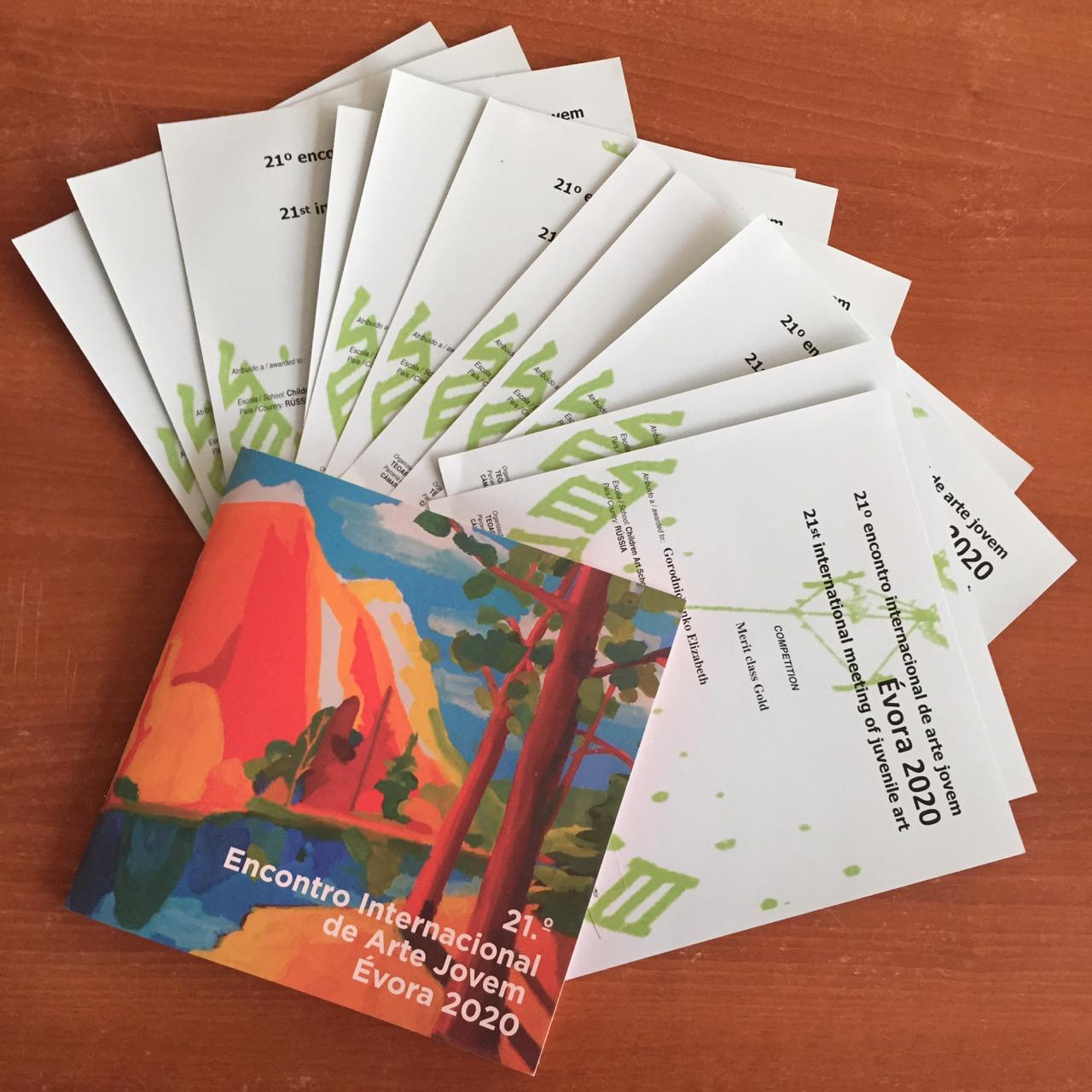 Ученики ДХШ №2 им. В.И. Сурикова - победители конкурса детского творчества 