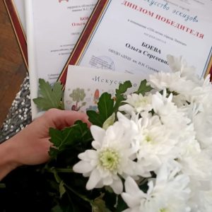 Изображение 1