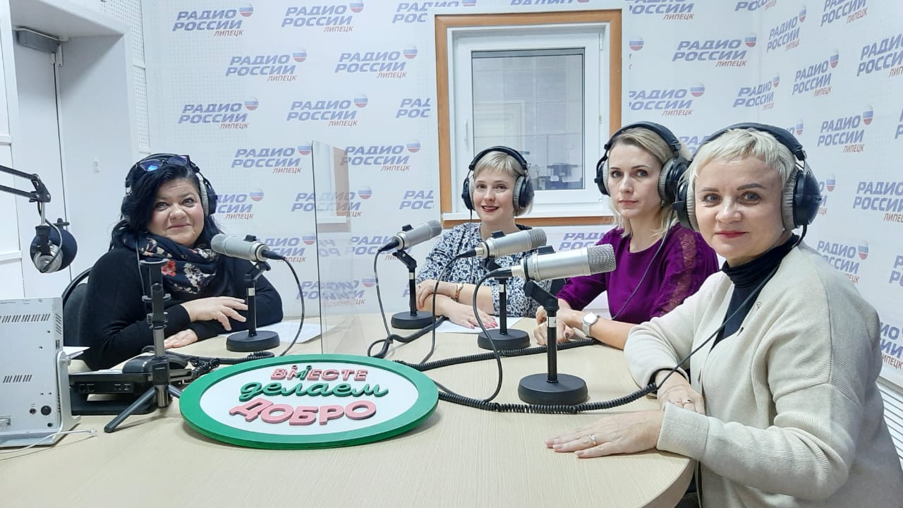 Радио-эфир, посвященный старту Благотворительного марафона 