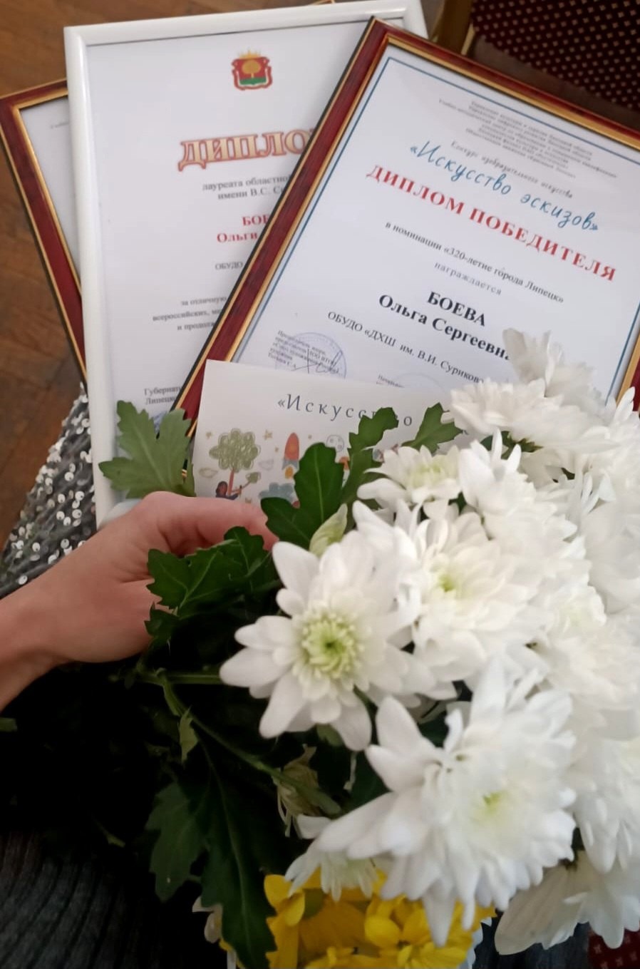 В Липецке наградили лауреатов областных премий