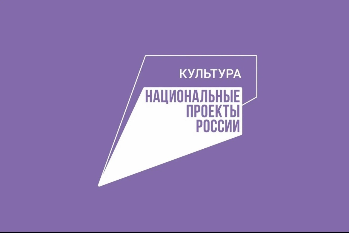 Благодаря нацпроекту «Культура» в Детской художественной школе им. В.И.Сурикова появилось новое оборудование, а вместе с ним и новые возможности для творчества.