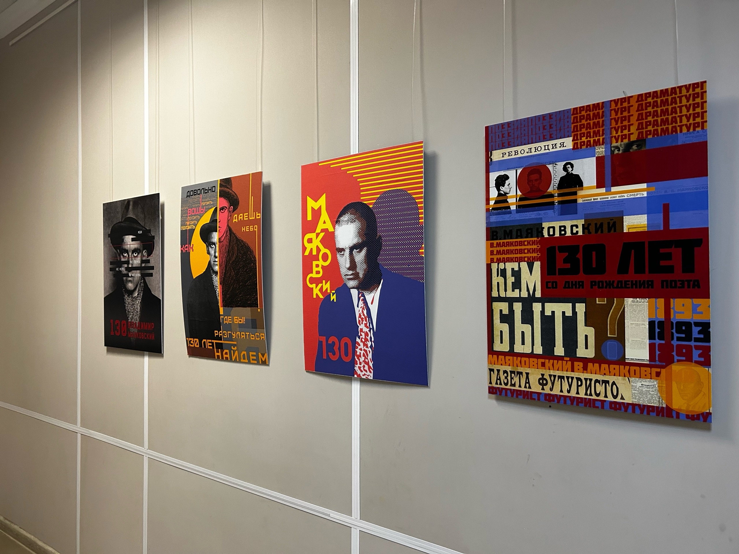 Знаменитому поэту исполнилось 130 лет!