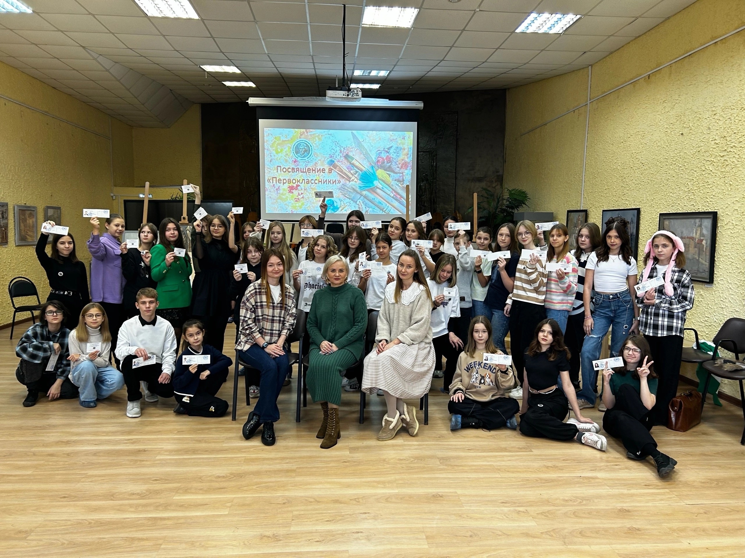 Посвящение в юные художники прошло в минувшие выходные