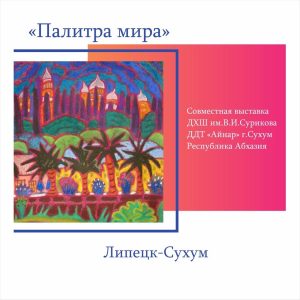 Изображение 1