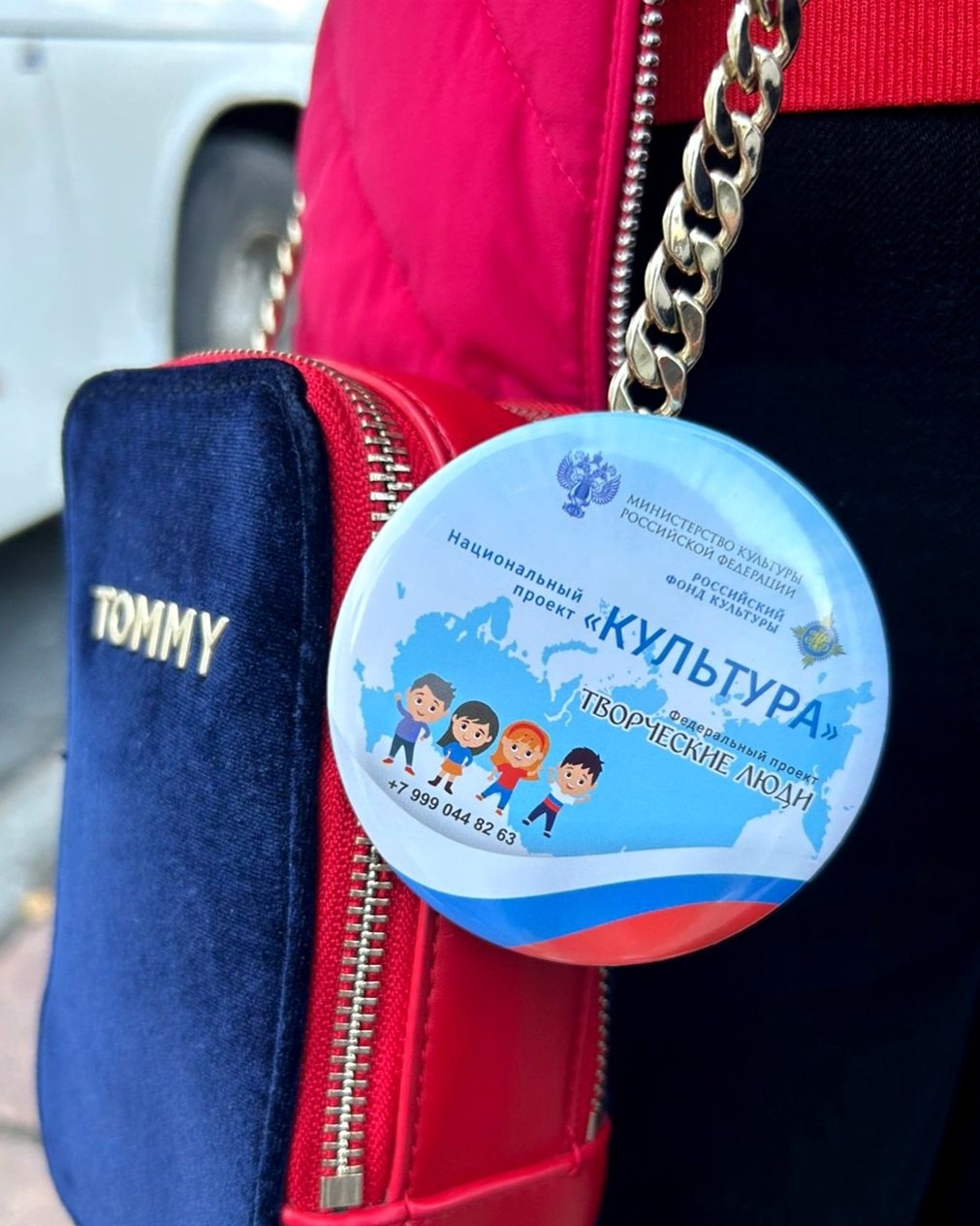 Люблю тебя, Петра творенье...