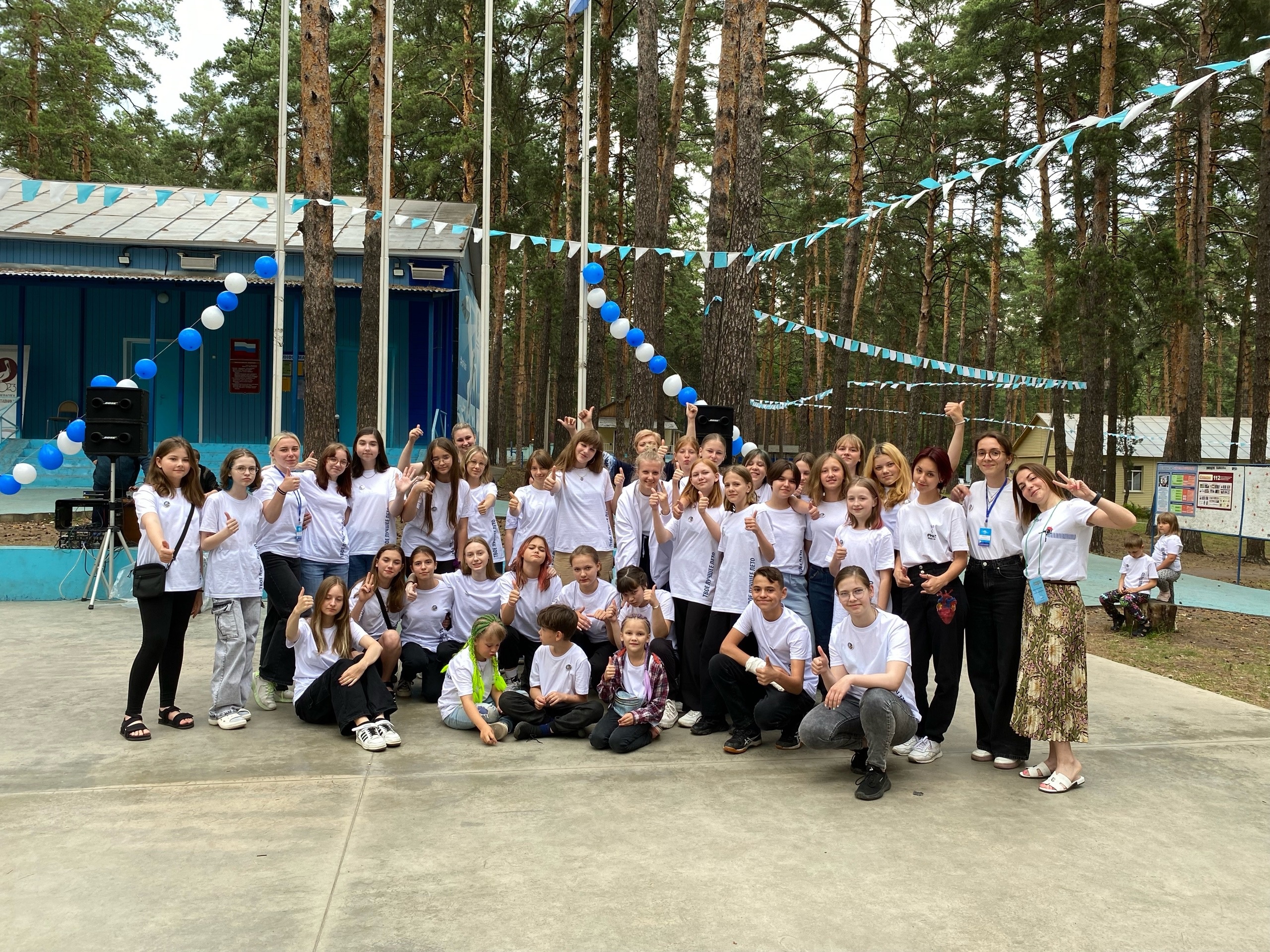 Наши дети отдыхают и обучаются летом в лагере 