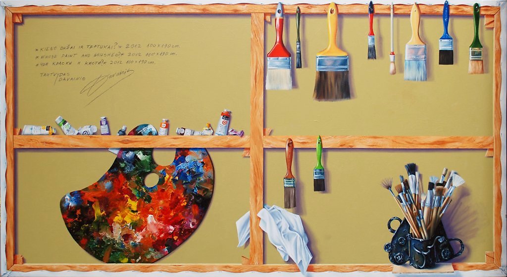 Завтра начинают свою работу подготовительные курсы