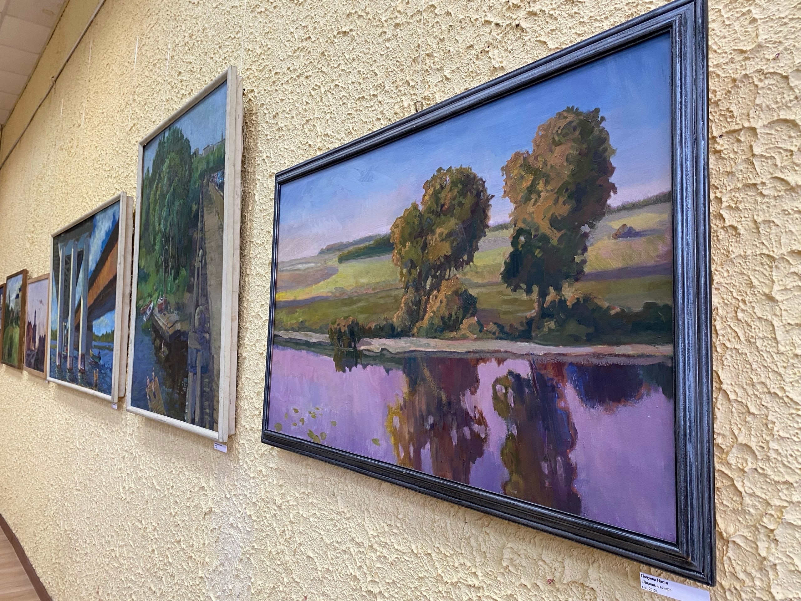 Выставка «Учитель, мастер и творец…»