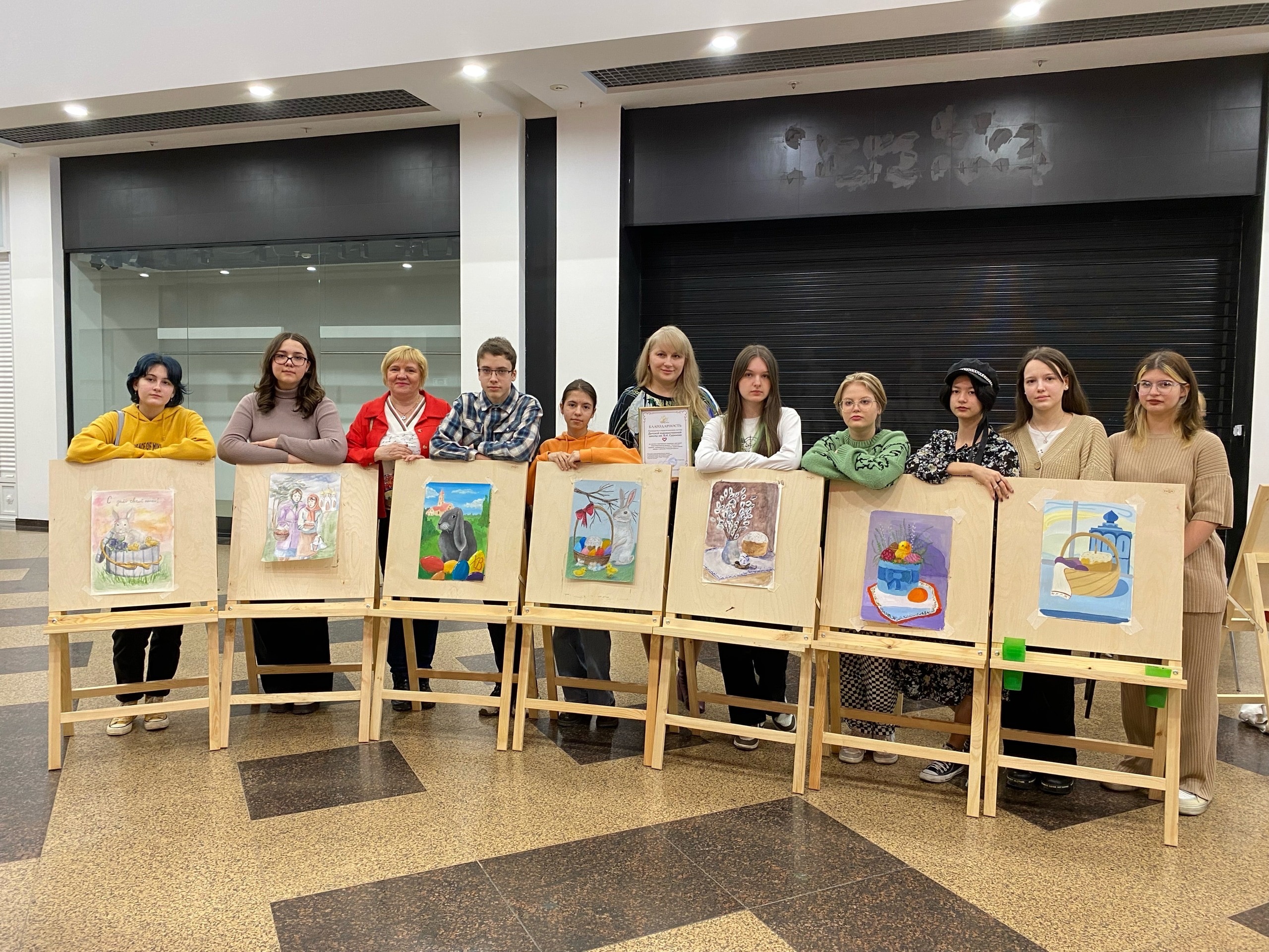 Благотворительная ярмарка «Пасхальная мозаика»