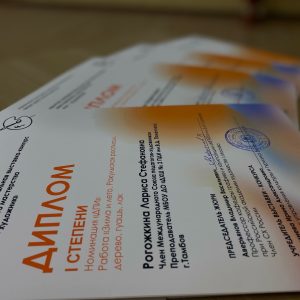 Изображение 1