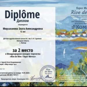 Изображение 1