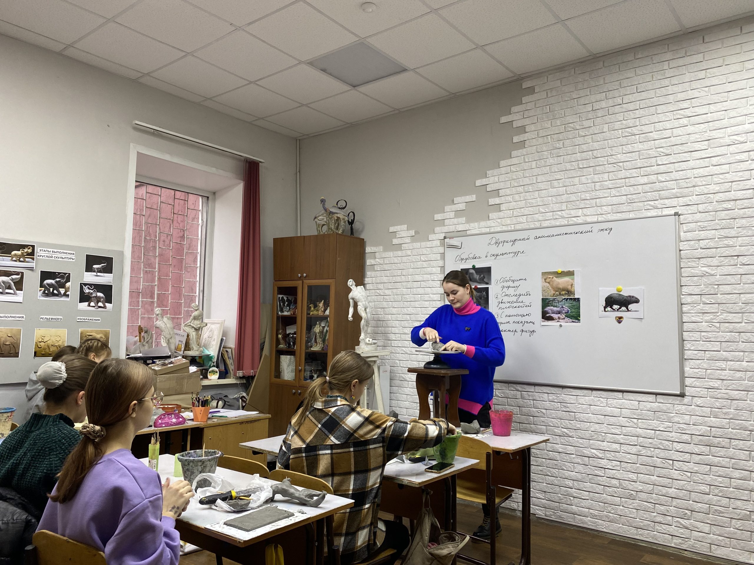 Открытый урок - Капибара-это кто?