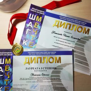 Изображение 1