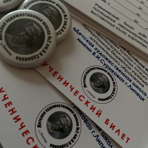 Изображение 1