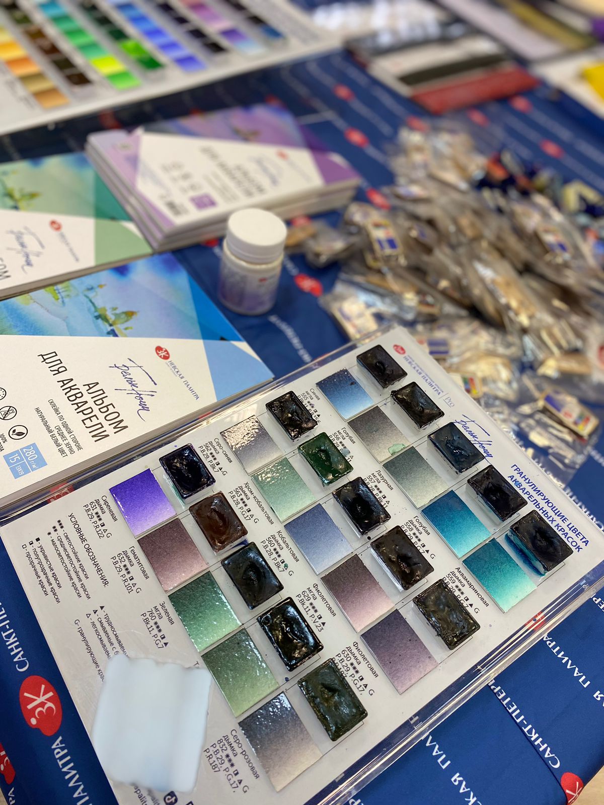 Увлекательная встреча с представителями завода 