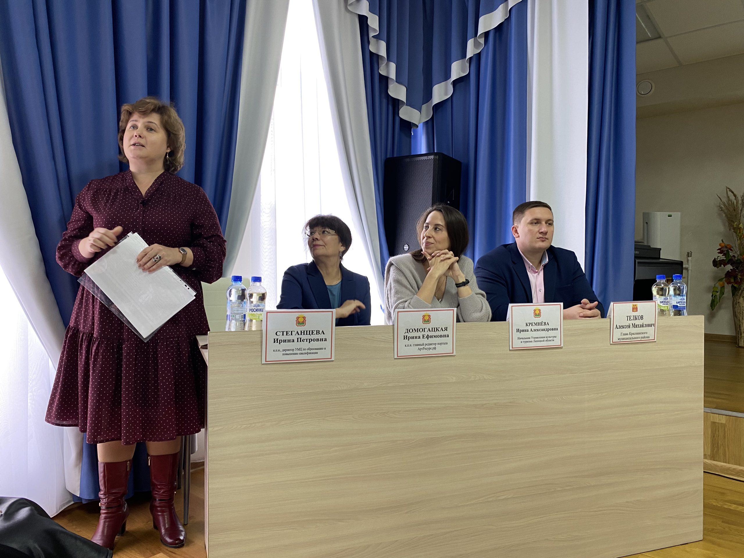 Новый вектор развития детских школ искусств