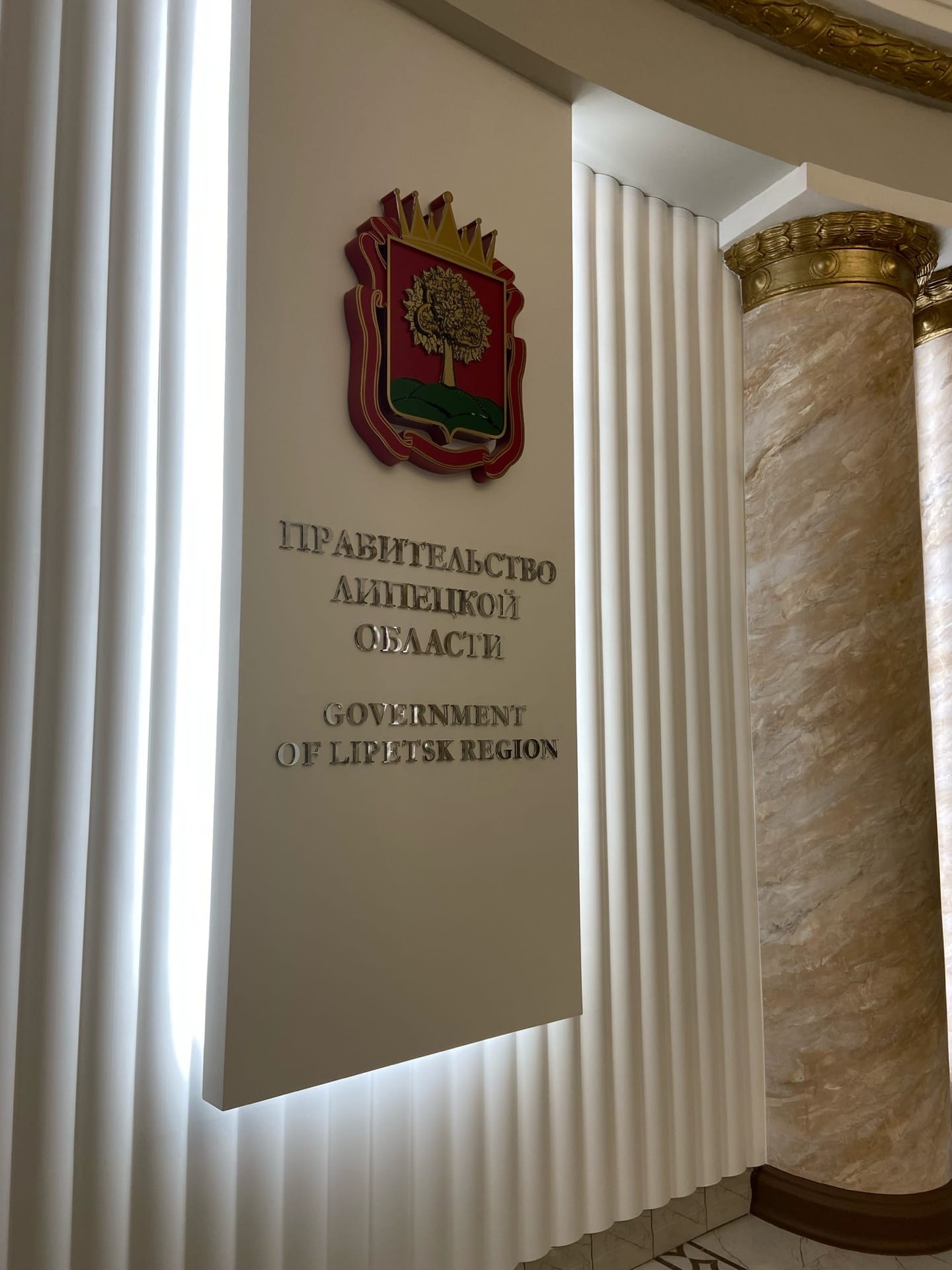 СЕГОДНЯ СОСТОЯЛАСЬ ЦЕРЕМОНИЯ НАГРАЖДЕНИЯ ПОБЕДИТЕЛЕЙ ОБЛАСТНОГО КОНКУРСА 