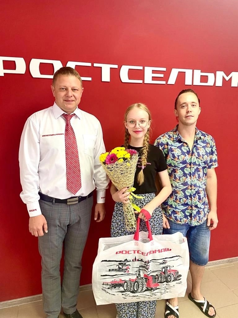 Победа в конкурсе по сельхозтехнике!!!