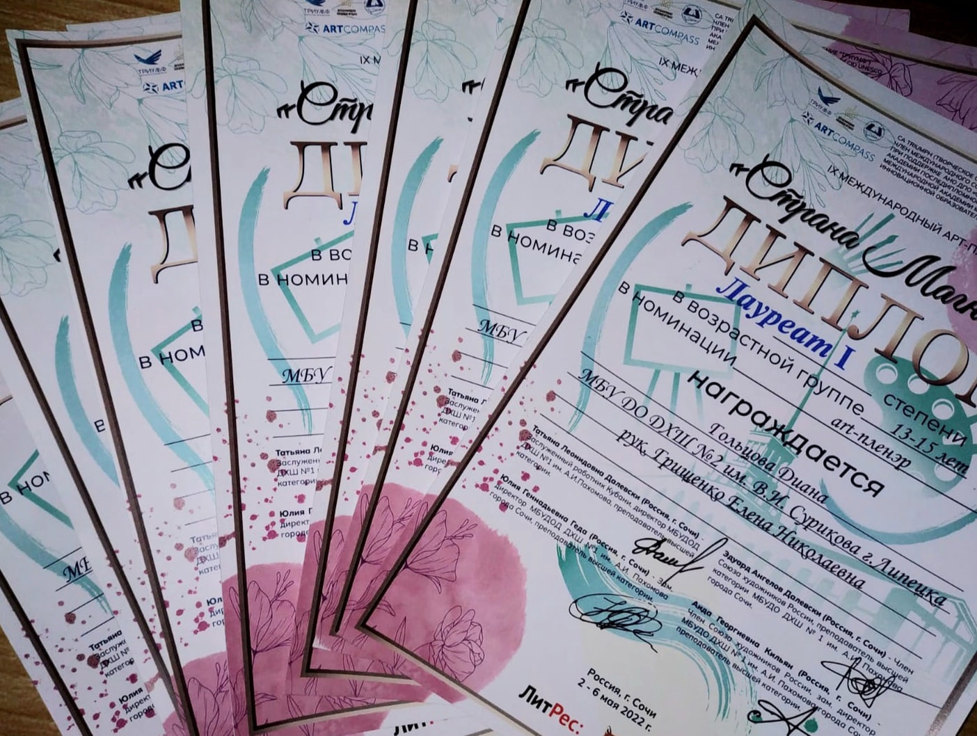 Учащиеся нашей школы приняли участие в IX Международной арт-пленэре 