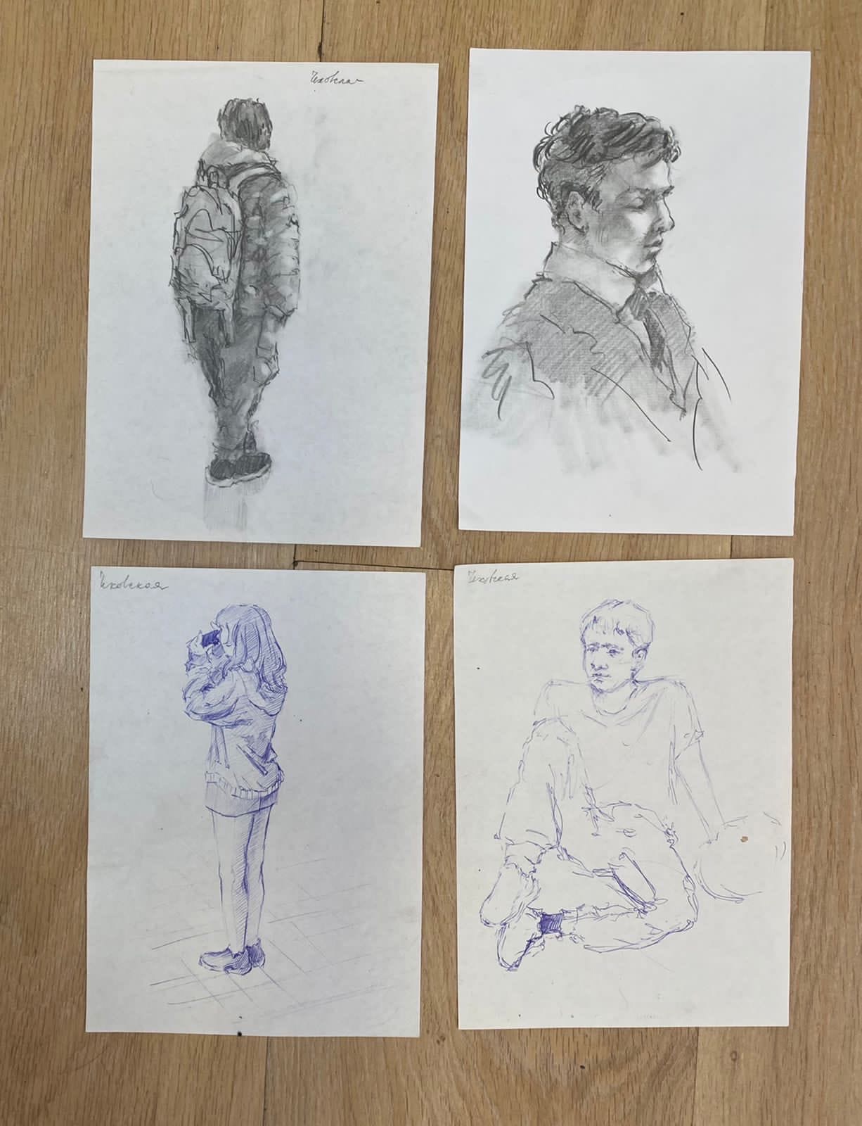 Состоялся первый отборочный заочный тур по школьному конкурсу «Натурный набросок. Графика»