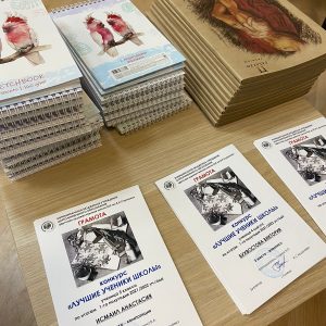 Изображение 1